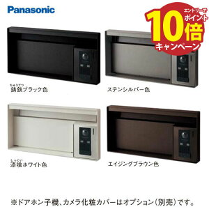 yLINEN[|zzzTC|Xg UNISUS(jTX) ubN^Cv pi\jbN Panasonic [CTCR7623*] \DXy[XELEDƖE邳ZT[t _C 2BTCY