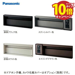 yLINEN[|zzzTC|Xg UNISUS(jTX) ubNX^Cv pi\jbN Panasonic [CTCR7712*] \DXy[XELEDƖt _C 1BTCY 󒍐Yi [2T