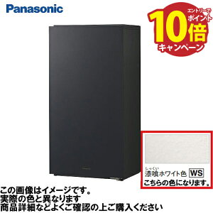 yLINEN[|zzzz{bNX R{}` |Xǧ^^Cv pi\jbN [CTN1160RWS] zCgF [Wn[t^Cv 1{bNX OOo(FF) EJ