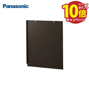 �yLINE�N�[�|���z�z���z��z�{�b�N�X �R���{�p�����u���{�H�p�x�[�XTSB-1�^�p�O�ʉ��σp�l�� �p�i�\�j�b�N Panasonic [CTN81701MA] �G�C�W���O�u���E���F ���t�H�[���Ή���