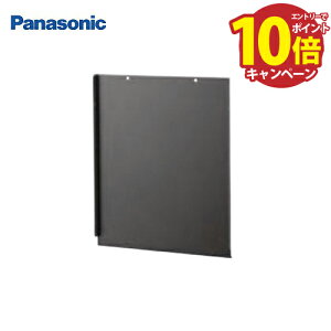 �yLINE�N�[�|���z�z���z��z�{�b�N�X �R���{�p�����u���{�H�p�x�[�XTSB-1�^�p�O�ʉ��σp�l�� �p�i�\�j�b�N Panasonic [CTN81701SC] �X�e���V���o�[�F ���t�H�[���Ή���