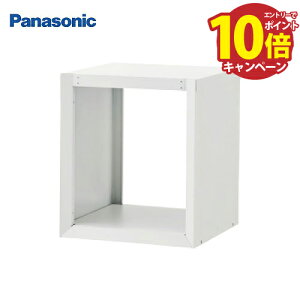 yLINEN[|zzzz{bNX R{pu{Hpx[XTSB-1^ pi\jbN Panasonic [CTN8170WS] zCgF tH[Ή AJ[{gʔ