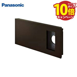 yAEgbgz z{bNX R{}`pJhAzpl MD-1^ pi\jbN Panasonic [CTN8570MA-outlet] GCWOuEF Ep J Oj p y