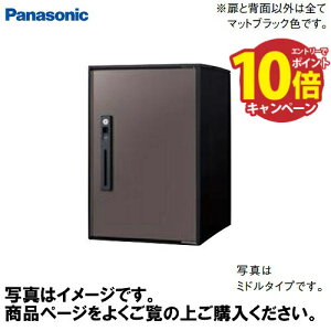 yLINEN[|zzzz{bNX R{Cg COMBO-LIGHT pi\jbN Panasonic[CTNK6050RMA] GCWOuE [W^Cv OOoEJ