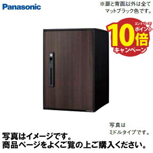�yLINE�N�[�|���z�z���z��z�{�b�N�X �R���{���C�g COMBO-LIGHT �p�i�\�j�b�N Panasonic[CTNK6050RMW] �_�[�N�E�b�h ���[�W�^�C�v �O����O�o���E�J��