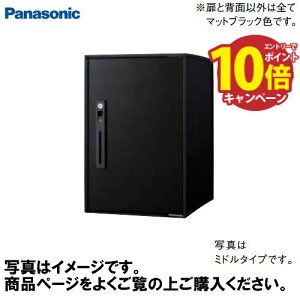 �yLINE�N�[�|���z�z���z��z�{�b�N�X �R���{���C�g COMBO-LIGHT �p�i�\�j�b�N Panasonic[CTNK6050RTB] ���S�u���b�N ���[�W�^�C�v �O����O�o���E�J��