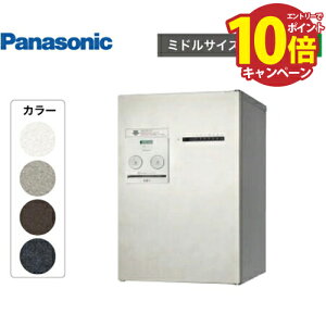 WZpz{bNX R{-] ~h^Cv pi\jbN Panasonic [CTNR4120] p1