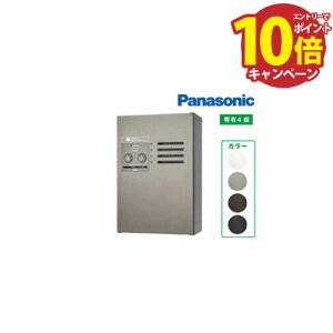 yLINEN[|zzzWZpz{bNX R{-] n[t^Cv pi\jbN Panasonic [CTNR4430R CTNR4430L] GNXeA }V Ap[g