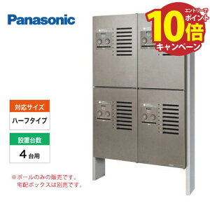 yGg[Ń|Cg10{zWZpz{bNX R{-] n[t^Cv 4ݒup t|[ {Hp pi\jbNpi\jbN Panasonic [CTNR8230CS] }V Ap[g