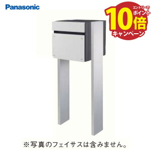 �yLINE�N�[�|���z�z���z�T�C���|�X�g �|�[�����t���p���� �p�i�\�j�b�N Panasonic [CTNR8290CS] �|�[���{�H�p �R���{-F�p�|�[�� �h�A�z���E�\�D�X�y�[�X�Ȃ�