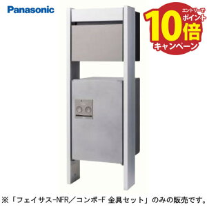 yLINEN[|zzzTC|Xg |[tp pi\jbN Panasonic [CTNR8301] |[{Hp tFCTX-NFR^R{-FZbg