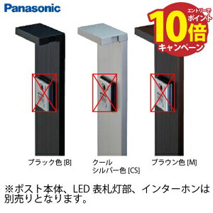 yGg[Ń|Cg10{zGgX|[ pPpA[Lt[ pi\jbN Panasonic [CTPR174J] J^Cv R{ RpNgtȂ |Xg{ LED\D͕ʔ