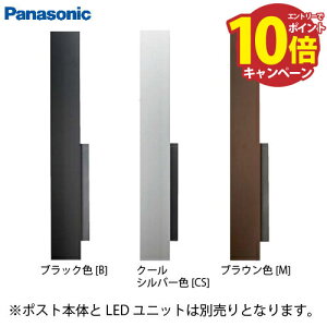 yGg[Ń|Cg10{zA[Lt[ F^Cv pi\jbN Panasonic [CTPR176] t[{̂̂ z{bNX֘Aނ͕ʔ