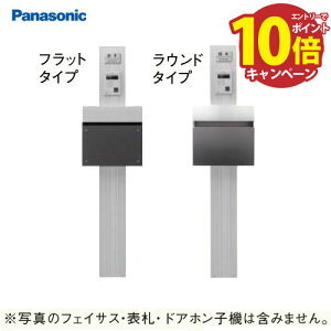 yGg[Ń|Cg10{zTC|Xg |[tp pi\jbN Panasonic [CTPR177CS] |[{Hp A[Lt[G^Cv(v[g^|[) \DXy[X hAzH