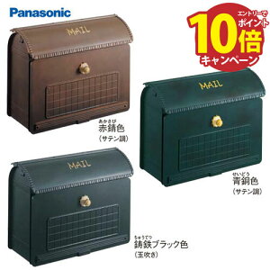 �yLINE�N�[�|���z�z���z�T�C���|�X�g ���[���o�b�O �p�i�\�j�b�N Panasonic [CTR2800*] B4�T�C�Y�̃J�^���O�����������܂��e��