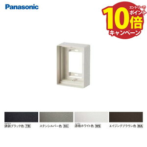 yLINEN[|zzzTC|Xg UNISUS(jTX) hAzt(IvV) pi\jbN Panasonic [CTR7900*] hAz(ߍݎ{Hp)