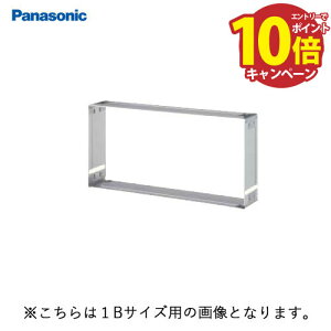 yLINEN[|zzzTC|Xg UNISUS(jTX) tH[ߍݎ{Hp pi\jbN Panasonic [CTR7922] {Hg(tH[{H̏h~p) 2BTCYp