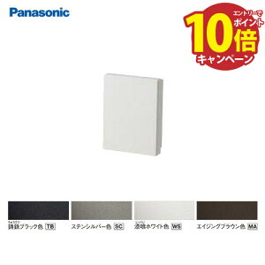 yGg[Ń|Cg10{zTC|Xg UNISUS(jTX) hAzt(IvV) pi\jbN Panasonic [CTR7951*] JډBpl(JȂp)