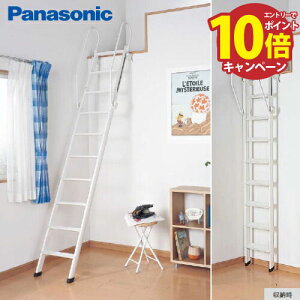 yGg[Ń|Cg10{zpi\jbN tg͂ 7 [CWLB272U] O(451×s100×2746mm) d10.5kg Panasonic
