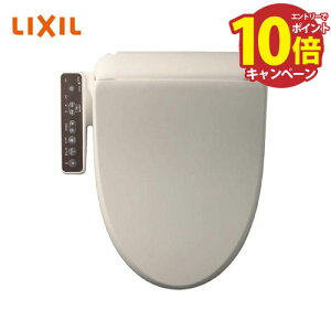 yGg[Ń|Cg10{z֍ V[gC RGV[Y EL{^Cv NV LIXIL [CW-RG1/BN8] ItzCg LC֍ mY ȃGl