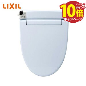 yGg[Ń|Cg10{z֍ V[gC RTV[Y ELt^Cv NV LIXIL [CW-RT20/BB7] u[O[ łȂfUC Rt