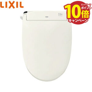 �������֍� �V�����[�g�C�� RW�V���[�Y �E�L�t�^�C�v ���N�V�� LIXIL [CW-RWA20A/BN8] �I�t�z���C�g �����X�v���[ �����R���t