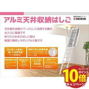 yLINEN[|zzzy@llzDAIKEN _CP ͂ A~V[͂8ڃ^Cv(2300`2500mm)_ zCg+͂ Vo[ [CXTW8] [J[