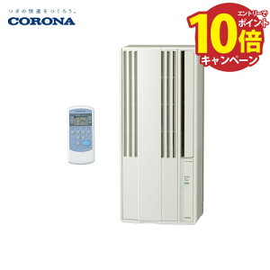 yGg[Ń|Cg10{zEChGAR  Ri [p^Cv [CW-1825R(W)] J[ VeBzCg (4,5`7) ɃJ^t CORONA y