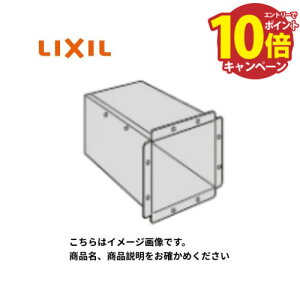 yLINEN[|zzzWt[h IvV _Ng NV LIXIL [D-50] NBH(vyt@ECpt[h)ECSVV[Yp [2T [J[