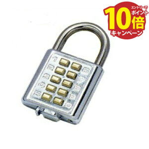 yGg[Ń|Cg10{zfW^bN 40mmԍw{^ȈՓ싞 GORIN  [1-8032] lɂÏؔԍL  AC 󒍐Yi [20