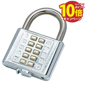 yGg[Ń|Cg10{zfW^bN 50mmԍw{^ȈՓ싞 GORIN  [1-8033]lɈÏؔԍL  AC 󒍐Yi