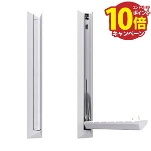 yLINEN[|zzzyi [z DRYit hCECbg (Coconi) [DIT-350(2)] 1Zbg2{ TCY:350mm TkL