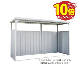 ړI\u [DM-13HLL] (Ԍ4015mm^Cv) Opl^Cv i xe oCNu ]ԒuȂǂɍœK u _C}c [1.5 4gԔz [J[