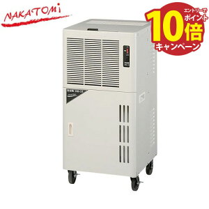 �yLINE�N�[�|���z�z���z�R���v���b�T�[�������@ �L���X�^�[�t�� �i�J�g�~ [DM-15] �����\�͖�28L/��33L/��(50/60Hz) �P��100V �^���N�e��15L �@�l�l���� ���[�J�[����