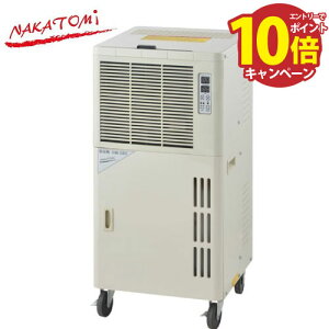 �yLINE�N�[�|���z�z���z�R���v���b�T�[�������@ ���x����t�� �i�J�g�~ [DM-15C] �����\�͖�28L/��33L/��(50/60Hz) �P��100V �^���N�e��15L �@�l�l���� ���[�J�[����