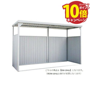 ړI\u [DM-16HLL] (Ԍ4015mm^Cv) Opl^Cv i xe oCNu ]ԒuȂǂɍœK u _C}c [1.5 4gԔz [J[