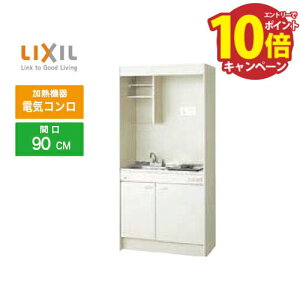 yLINEN[|zzz~jLb` NV LIXIL [DMK09LEWB1A200] tjbg ^Cv Ԍ90cm dCR 200V 󒍐Yi LZs [J[