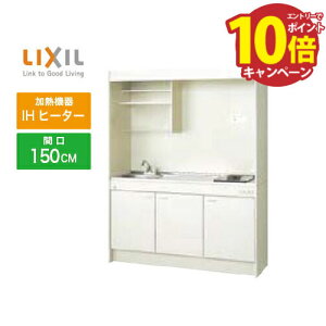 yGg[Ń|Cg10{z~jLb` NV LIXIL [DMK15LEWB1G100] tjbg ^Cv Ԍ150cm IHq[^[ 100V 󒍐Yi LZs [J[