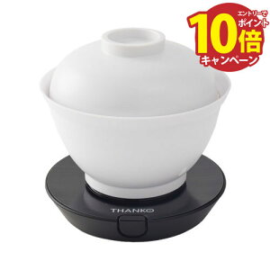 yLINEN[|zzz2iǂԂ^ъ Ę ő1 [DNBRRCSWH] gCő300ml ɉ ېOK 􂢕Ȃy H@Ή TR[ THANKO