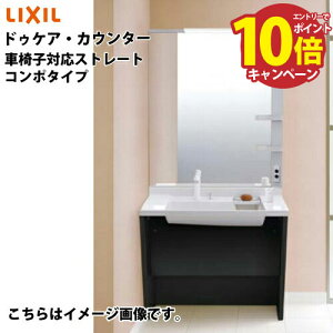 yGg[Ń|Cg10{zʉϑ hDPAEJE^[ Ԉ֎qΉXg[gER|^Cv NV [docarest900] Ԍ900mm ChɎgJE^[ [J[