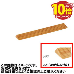 yLINEN[|zzzp ؐiX[v }cZ [DX30C] H30×D113×W800mm NA z1/4 ȉ(14 °) atdl4gz ԏn @ll [J[