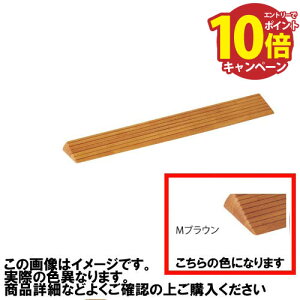 yLINEN[|zzzp ؐiX[v }cZ [DX30MB] H30×D113×W800mm MuE z1/4 ȉ(14 °) atdl4gz ԏn @ll [J[