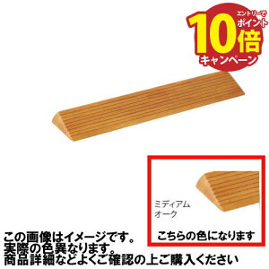 yLINEN[|zzzp ؐiX[v }cZ [DX40] H40×D154×W800mm ~fBAI[N z1/4 ȉ(14 °) atdl4gz ԏn @ll [J[