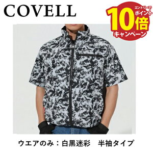 yLINEN[|zzz󒲕 󒲗╗ 5L ̂ [DXP002-6-5L] COVELL Rx G.B.Z [J[