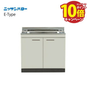 ꑅ ^S~[t E-TYPE s460mm [E46-80(R/L)(R/L)] Ԍ800 jbTn[ ֐ꕔGA @ll [J[