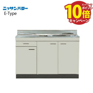 yGg[Ń|Cg10{zꑅ ^S~[t E-TYPE s460mm [E46-90(R/L)(R/L)] Ԍ900 jbTn[ ֐ꕔGA @ll [J[