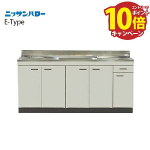 ^S~[tꑅ S-TYPE s550mm [E55-170] Ԍ1700 jbTn[ ֐ꕔGA @ll [J[