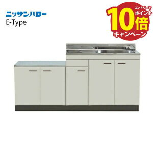 c^ ^S~[t E-TYPE s550mm [E55-170G(R/L)] Ԍ1700 jbTn[ ֐ꕔGA @ll [J[