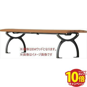 yLINEN[|zzzĐ؍ރx` EG-18V[Y RPEbh^Cv wȂ [EG-1800BrpWOOD] uE RPEbh }[LL?@ll胁[J[