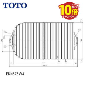 yLINEN[|zzzCӂ Vb^[ ӂ TCYF1322×799mm TOTO [EKK675W4] [2T